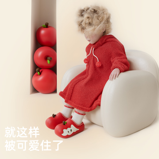 Chedoir2025 new autumn and winter new little apple children's Baotou cotton slippers for boys and girls plus velvet to keep warm and non-slip cotton slippers red apple 17 cm inner length suitable for feet about 16cm long