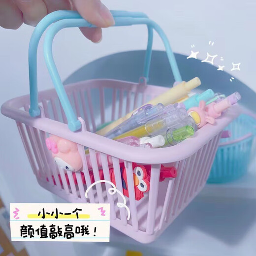 High-looking Sanrio storage basket, cute wall-mounted punch-free storage rack, household storage artifact, desktop storage basket, 1 pack (no stickers)