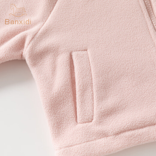 Banxidi Girls' Jacket Spring and Autumn 2025 New Style Baby Three-in-One Charge Autumn and Winter Clothes Children's Clothes Pink 90