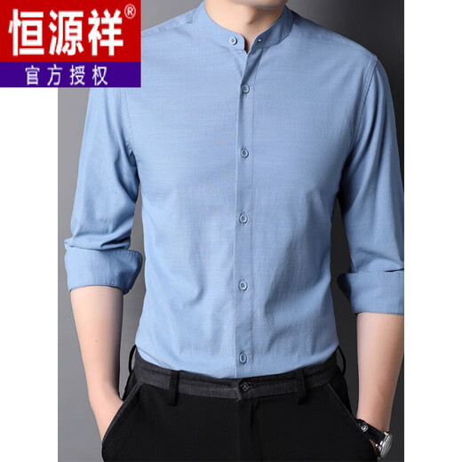Hengyuanxiang stand collar long-sleeved shirt men's 2025 spring and autumn new high-end henley collar business casual solid color non-iron shirt dark gray S 165