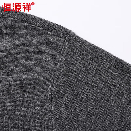 Hengyuanxiang 100% pure wool sweater for men in autumn and winter new worsted sweater thickened warm casual loose knitted cardigan men's jacket Smoke Blue M 170/88A(105)