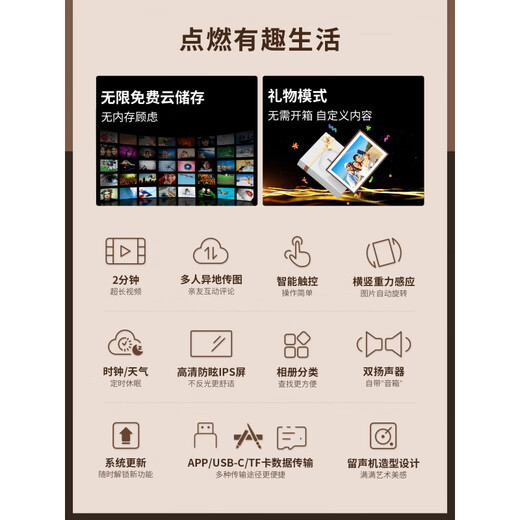 ARZOPA Álbum de fotos electrónico de 10,1 pulgadas HD Marco de fotos digital inteligente en la nube Pantalla táctil Marco de metal mejorado Pantalla táctil WiFi de 10,1 pulgadas Oro rosa