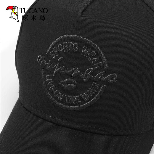 Woodpecker Baseball Hat Men's Big Head Circumference All Seasons Fashion Casual Face Revealing Small Versatile Sun Protection Sun Peaked Hat Women