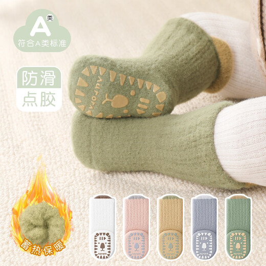Autumn and winter velvet thickened baby floor socks solid color Australian velvet small ear mid-calf socks children's anti-slip glue socks MY2512 aqua 1 pair one size fits all L (suitable for 3-5 years old) recommended foot length 13-15cm