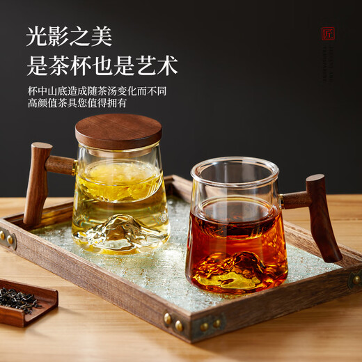 Niye tea cup bubble tea cup tea water separation cup glass tea cup mountain view office high-end tea cup personal use for men