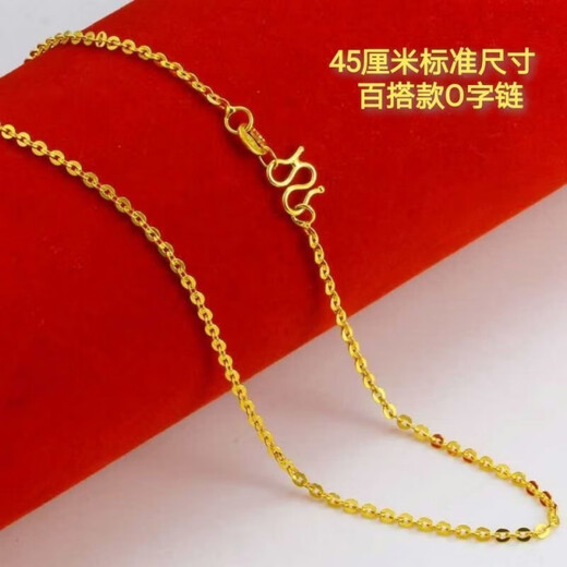 Beimeixing Old Phoenix gold-plated silver necklace for men and women, fashionable and temperament plain clavicle necklace, Chinese Valentine's Day gift. Same style goldfish chain from Old Phoenix Gold Store, 9999, 9.5g. Counter, free exquisite gift box + certificate