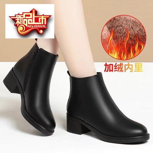 Yierkang Prince Brand True Soft Leather Boots para mujeres 2025 botas de cuero de mamá de mediana edad de otoño e invierno con el tacón grueso y las botas de martin calientes de vellón botas para mujeres 2025 Último modelo - Black 9887 [Fleece] 35