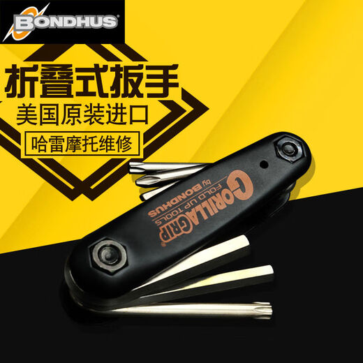 Немецкий Seiko American Hexagon Harench Spotting Set Set Set Metric Hexagon 6 угловой отвертка Harley 12595 Метрика 3-10 мм-6 пакет