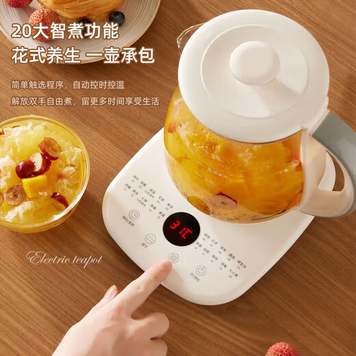 AUX health kettle, kettle, thermostatic kettle, health kettle, teapot, teapot, teapot all-in-one machine, fully automatic glass insulation, small household, off-white 1.5L thickened glass flagship model 316L stainless steel