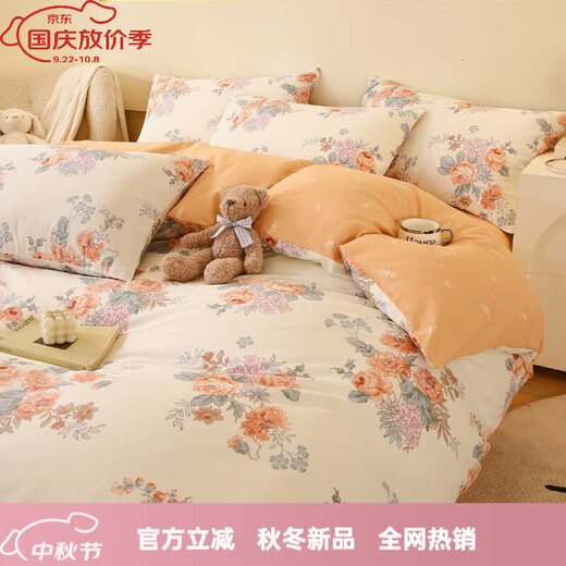 Mercury series home textiles 100% Xinjiang cotton bed sheet four-piece set 200 count pure cotton quilt cover bedding sheets bed sheet Princess Fengqing Anna Garden 100% cotton 1.8 bed sheet four-piece set-quilt cover 200*230 100% cotton