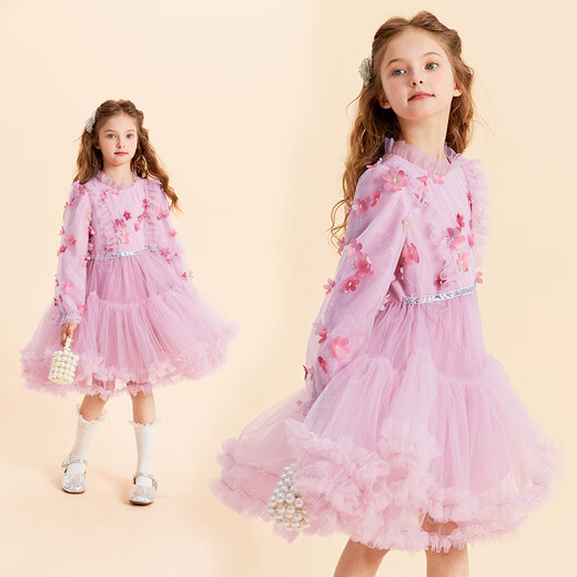 Fuluo Mi Girls Dress Spring and Autumn New Sweet Mesh Princess Dress for Big Children Performance Dress Purple Pink 120