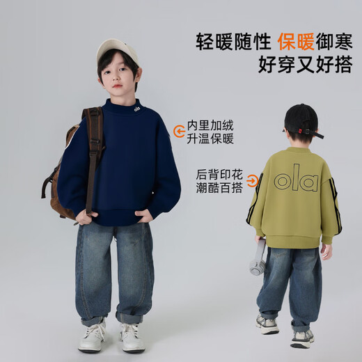 YOUYOUTONGHUA Autumn and Winter Children's Sweaters Plush Cotton Comfortable 2025 Boys Winter Clothes Western Style Inner Bottoming Shirt for Middle and Large Children Yellow Green 150 72