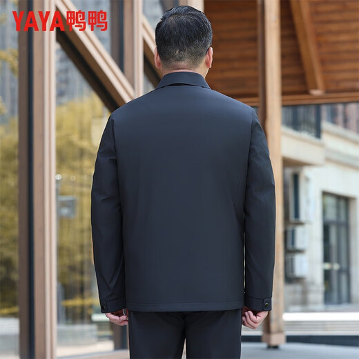 YAYA Down Jacket Men's 2025 Winter New Business Casual Lapel Removable Liner Warm Thick Jacket JH Navy Blue 2XL (185)