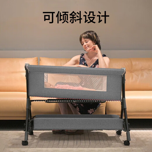 Baby crib with diaper changing table, nursing table cradle, removable folding baby newborn bed, mosquito net rocking bed, gray mosquito net + nursing table + mattress + rocking bed