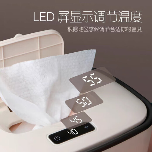 South Sandwich German quality wet wipes heater baby energy-saving baby wipes mask heater fully automatic intelligent constant temperature portable heating box customization new DS12 digital display adjustable temperature