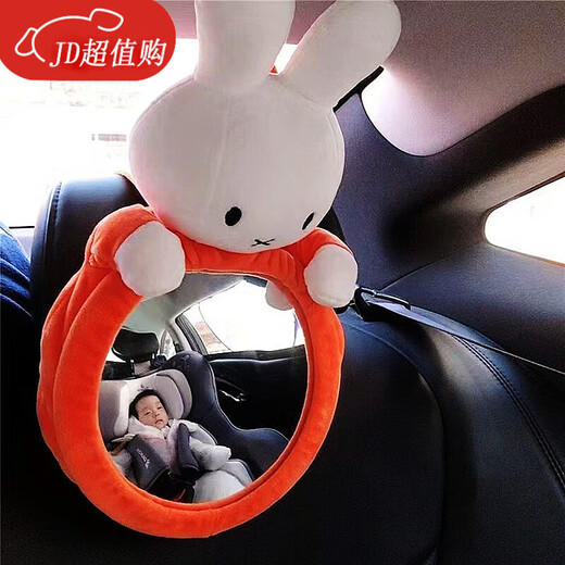 ABDT Korea ins car child safety seat reflector baby observation mirror basket reversely installed rearview mirror ready stock丨yellow rabbit observation mirror please tear it off before use