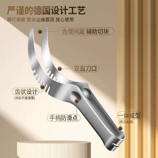 Yusenyi quick cut watermelon artifact commercial stainless steel multi-functional household fruit cutter and meat divider tool knife watermelon cutter 1 pack