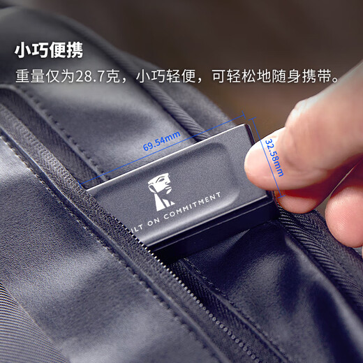 Kingston 1TB USB3.2 Gen 2 mobile solid state drive (PSSD) XS1000 transfer speed 1050MB/s, lightweight and stylish, laptop external connection