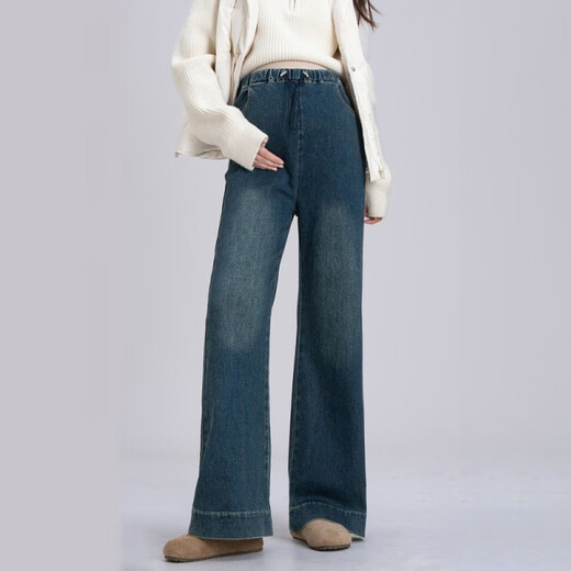 JOYNCLEON Maternity Jeans Spring and Autumn Outerwear Flare Pants Large Size No Support Belly Slim Flared Pants Blue L Jyk186437