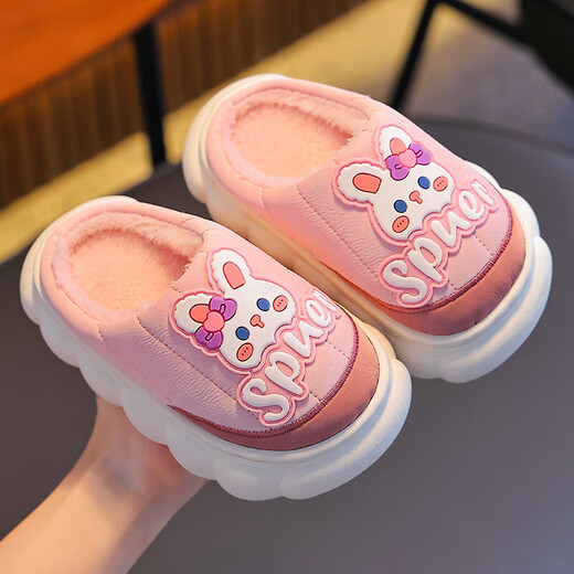 Autumn and winter children's waterproof cotton slippers for boys and children, indoor anti-slip and warm for boys and girls, PU leather baby cotton shoes, upgraded version of melon red slippers, size 12 35/36 (inner length 21CM, suitable for feet 20