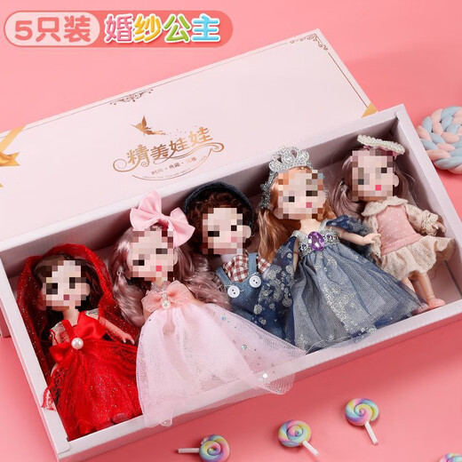 Shantou Lincun Internet celebrity 17cm doll gift box set princess simulation toy girl birthday gift 5 pieces - wedding princess as shown in the gift box