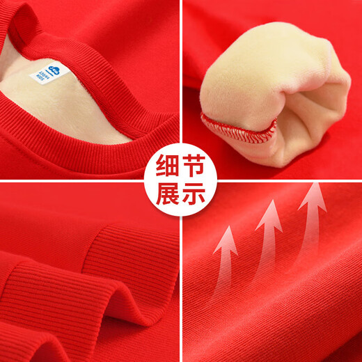 Piggy Banner (PEPCO) boys' suit autumn and winter warm plus velvet thickened sweatshirt trousers children's skin-friendly soft and wear-resistant round neck pullover skin-friendly soft and wear-resistant thickened silver fox velvet suit 07 160 Recommended weight 80-100 Jin Jin equals 0.5 kg