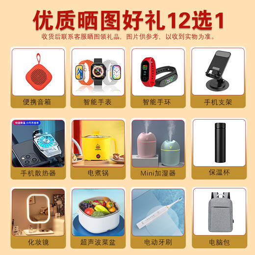 Huawei mobile phone Huawei Mate70pro Buy Hongmeng Smart Selection 5G mobile phone 80Pro New phone launched in 2025 Kunlun glass Five-star anti-fall Waterproof and dustproof Ultra-narrow bezel Starry black 12+512GB Bluetooth package version丨Free 3-year warranty + 180 days replacement only + broken screen protector