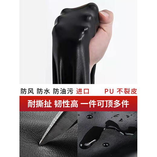 Xiyixiyi Men's Leather Pants Plus Velvet and Thicken Cycling Takeaway Driving Windproof and Waterproof Motorcycle Loose and Warm Winter Leather Pants Velvet Leather Pants Waist Protection and Extended Knee Pads 2XL Recommended 125-145Jin Jin is equal to 0.5 kg