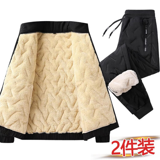 Zhaolu cotton-padded jacket and cotton trousers suit men's cotton-padded jacket men's winter middle-aged and elderly dad plus velvet cotton jacket grandpa lamb velvet two pieces 777 black clothes black straight pants suit 2XL 130/145Jin Jin is equal to 0.5 kg