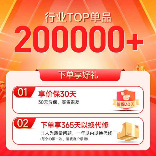 Youpin cosmetic mirror portable and detachable LED smart light-emitting makeup mirror square mirror white with light three colors and three gears/clear imaging