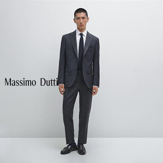 Massimo Dutti Autumn and Winter New Products 2025 Men's Wear Business Formal Pure Wool Textured Suit Pants 03501501 Navy Blue 42 (180/86A)