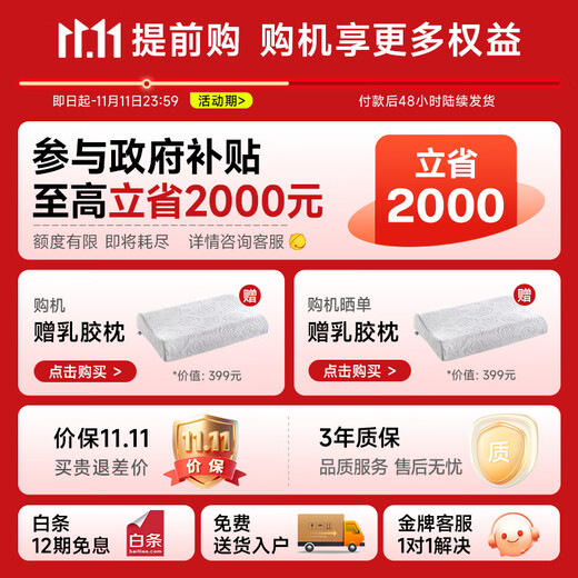 CHEERS full body smart massage chair OCC home 2025 subsidy massager for elderly parents birthday gift massage sofa chair M1040Pro Khaki