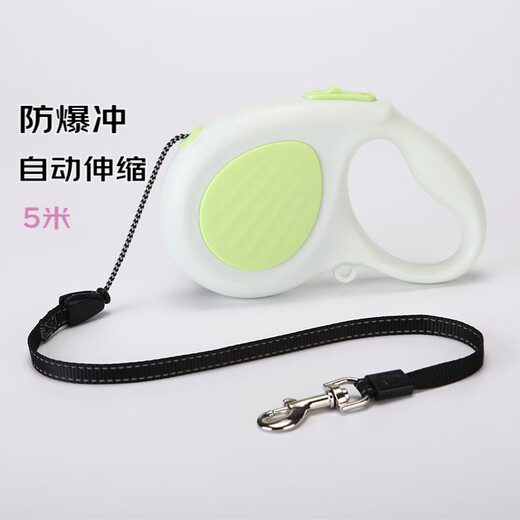 New pet tractor automatic retractable adjustable dog leash outdoor dog walking rope pet supplies black