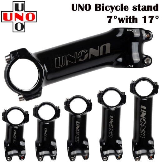 UNO bicycle handlebar 717 aluminum forged riser 60-130MM gloss black 2.6*31. Diameter gloss black 7 degrees 60MM