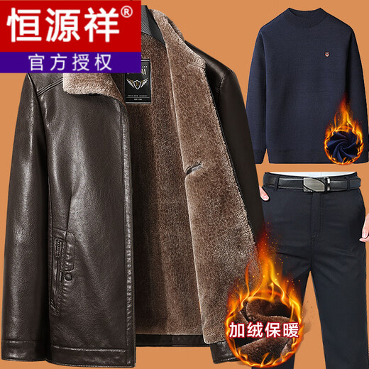 Hengyuanxiang 2025 new leather jacket for middle-aged and elderly people, plus velvet and thickened men's leather jacket, dad winter clothing, middle-aged outer suit, black M 170 (suitable for 80-Jin Jin is equal to 0.5 kg)
