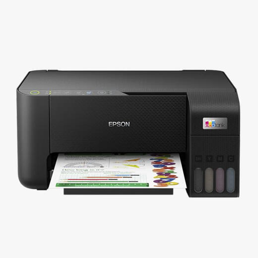 Epson (EPSON) second-hand 9 new Epson L310L3258L365L380L4168 color ink tank printer office home homework mobile phone wireless printing L3251L3256 multi-function all-in-one machine (mobile phone remote printing)