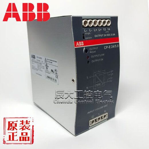 Original ABB switching power supply CP-E 24/2.5/5.0/10.0 CP-T 24/5.0 CP-S 24/ CP-E24/2.5