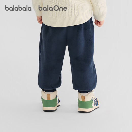 Balabala children's clothing baby trousers plus velvet warm leggings 2025 new winter clothing boys and girls pants cute sports pants