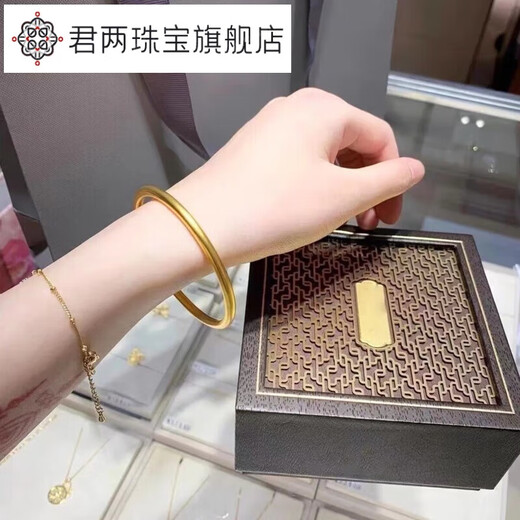 Jun Lianglao Phoenix 999 ancient method inheritance gold bracelet pure gold silver-covered solid ring bracelet wedding gift inheritance bracelet 54-55 including two generations of joy bracelet