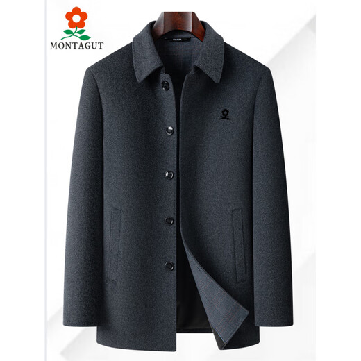 MONTAGUT French imported cashmere jacket men's autumn and winter high-end lapel leader cadres middle-aged and elderly dad's woolen jacket zipper (dark gray) M 170/88A (suitable for 100-120 Jin Jin equal to 0.5 kg)