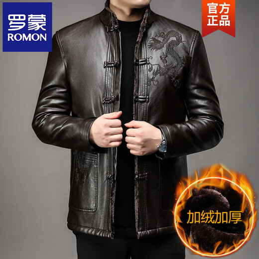 ROMON leather jacket men's Tang suit fur integrated middle-aged Haining leather jacket velvet thickened middle-aged and elderly jacket dad's outfit black M