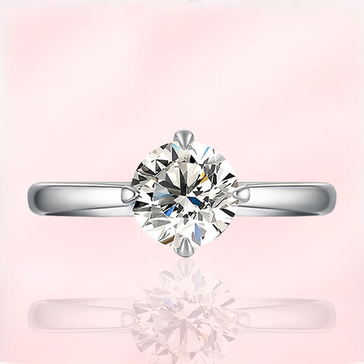 Star Eye Jewelry spot special price platinum 18K gold diamond ring four-claw heart-shaped ring Jurchen diamond wedding gift platinum gift for Chinese Valentine's Day 50 points diamond ring M-N color SI clarity