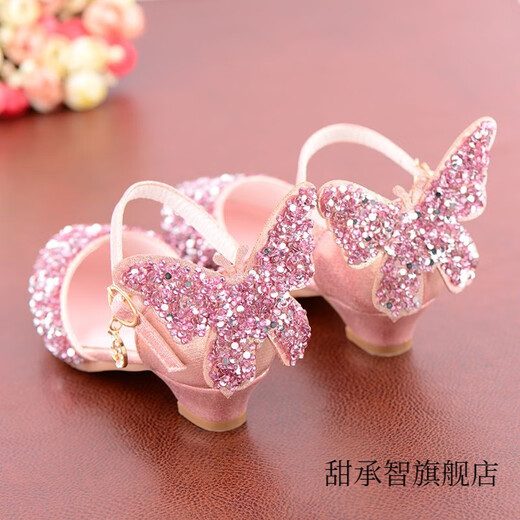 Tian Chengzhi children's high heels, Korean style little princess stage performance catwalk leather shoes, big children's dress crystal shoes, girls' princess shoes, main picture, size 28, inner length 17.8