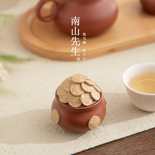 Mr. Nanshan Kung Fu Tea Set Zisha Household Tea Room Decorations Creative Tea Table Decorations Small Tea Ceremony Accessories Cornucopia Tea Pets Cornucopia Purple Clay Tea Pets
