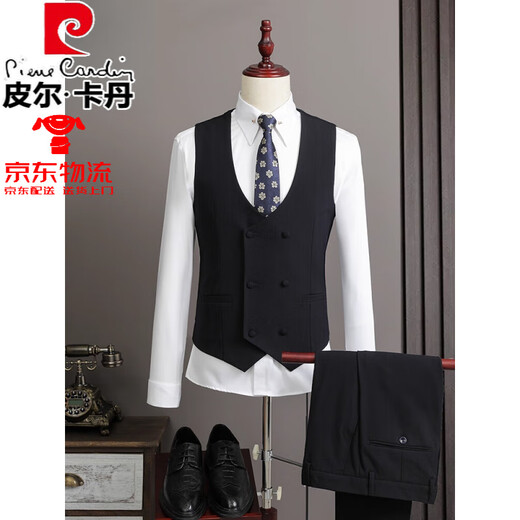 Pierre Cardin double-breasted striped suit suit men's three-piece high-end business casual formal groom's wedding dress navy blue three-piece suit L 50 105-120Jin Jin equals 0.5 kg to wear