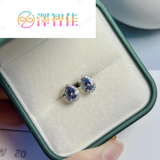 Zezhijia 0.75 carat tanzanite earrings for women, colored gemstones, 925 silver inlaid tanzanite earrings