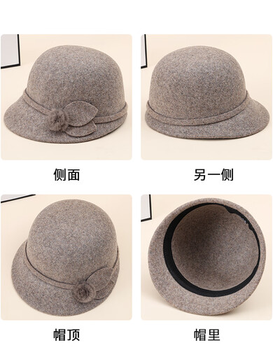 Hengyuanxiang middle-aged and elderly women's autumn and winter mother's woolen hat thickened and warm old lady hat gray one size adjustable
