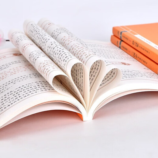 古汉语常用字字典第6版+唐诗三百首/古文观止/千字文（套装共2册）赠学习资源1年使用权商务社2025