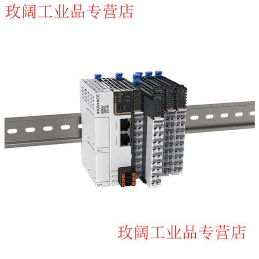 PLC new Easy320-0808TN/Easy521-0808TN/IT7100E screen/GL20 Easy501-0808TN (controller)