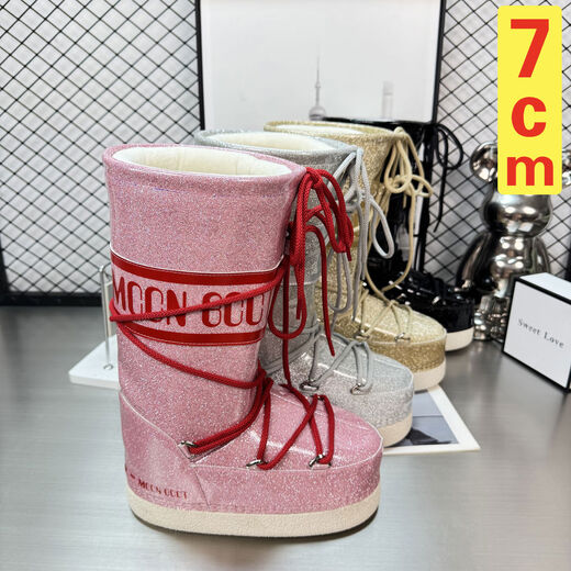 巨好看粉色雪地靴女冬季防水防滑高筒厚底增高东北滑雪鞋2025加绒 粉色 33 33